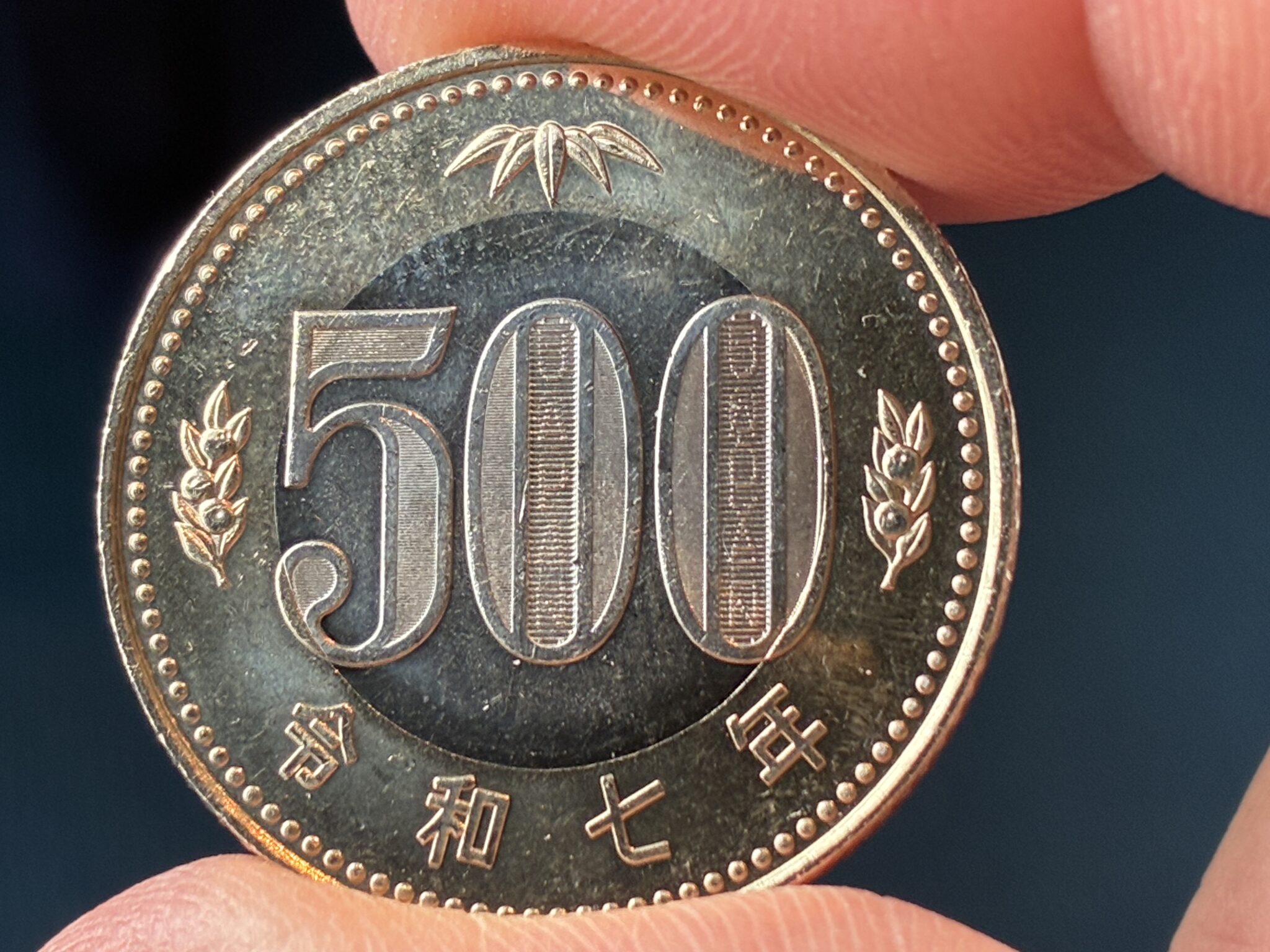 A 500-yen coin
