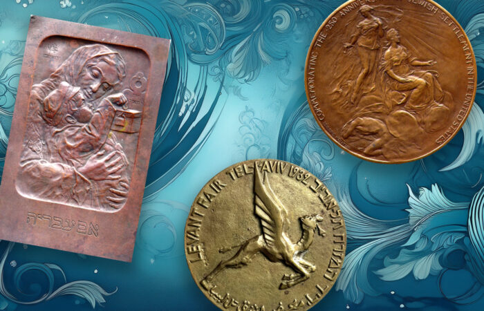 Shekel Prize Recipient