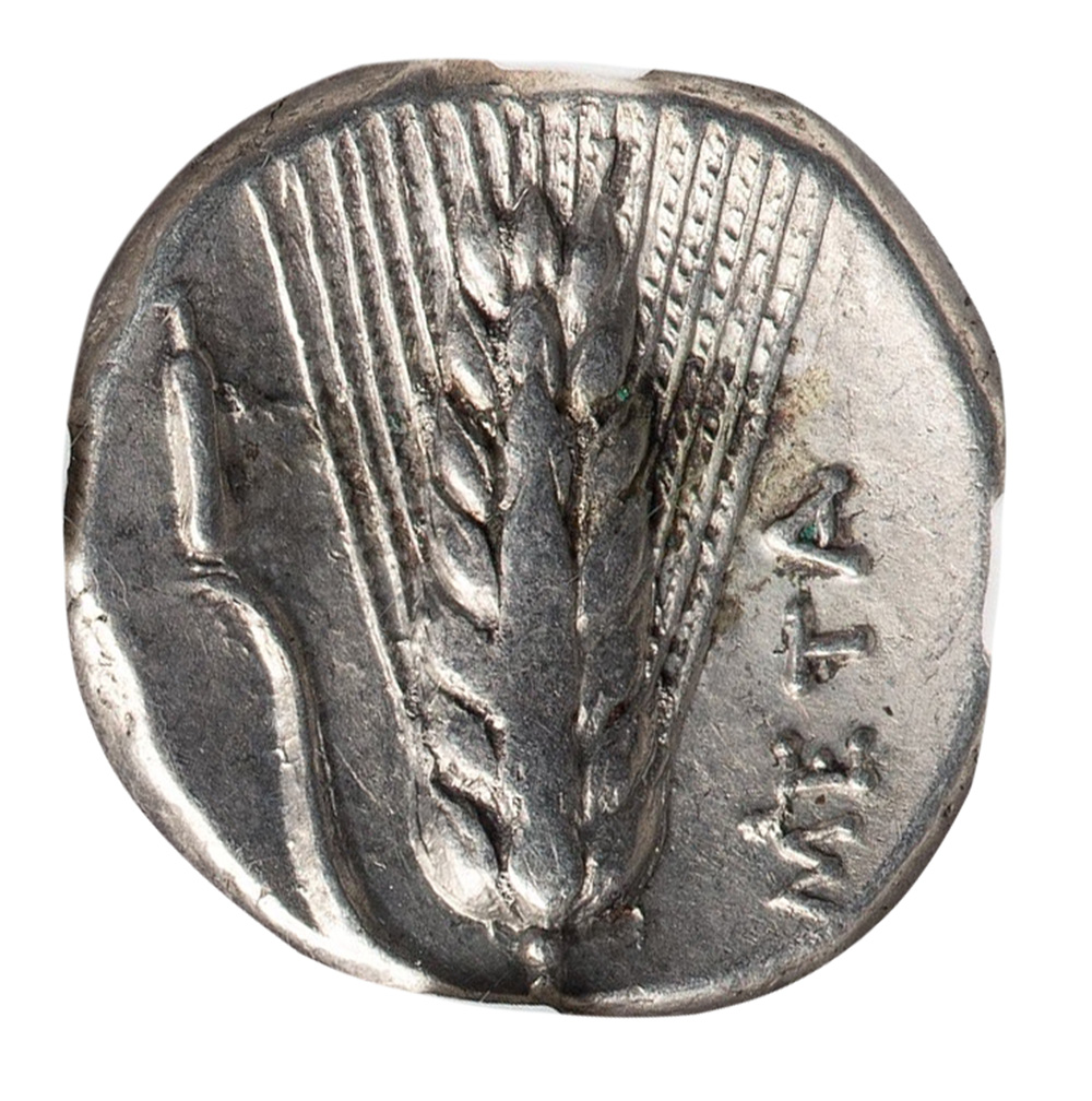 Minted Mythology: Coins of the Twelve Olympians | The Reading Room