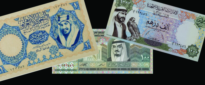 Richard Adams Collection