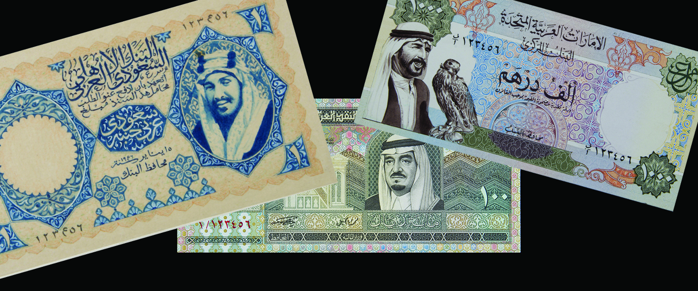 Richard Adams Collection