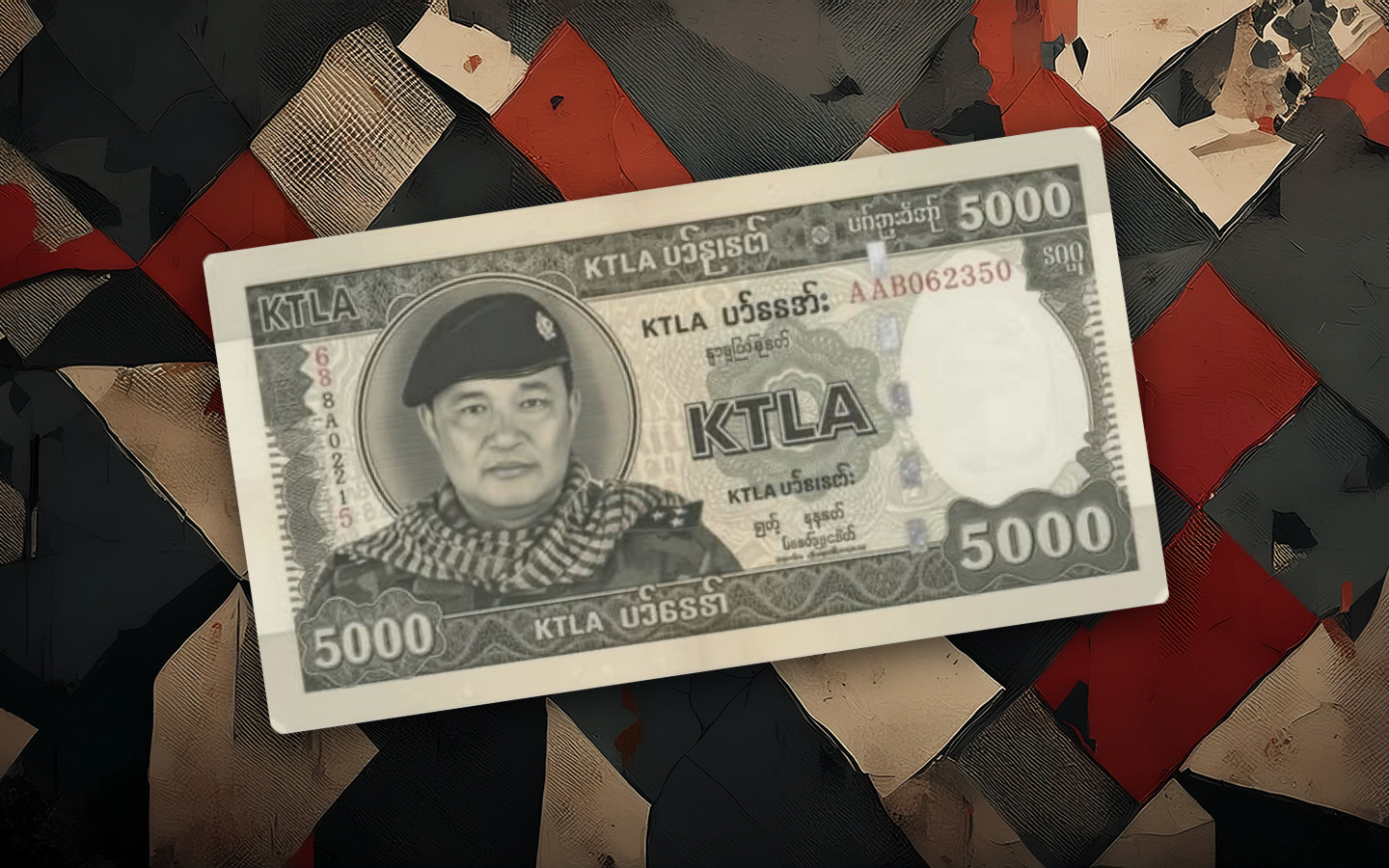 Artificial Propaganda