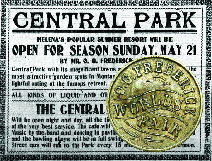 World’s Fair Beer Garden