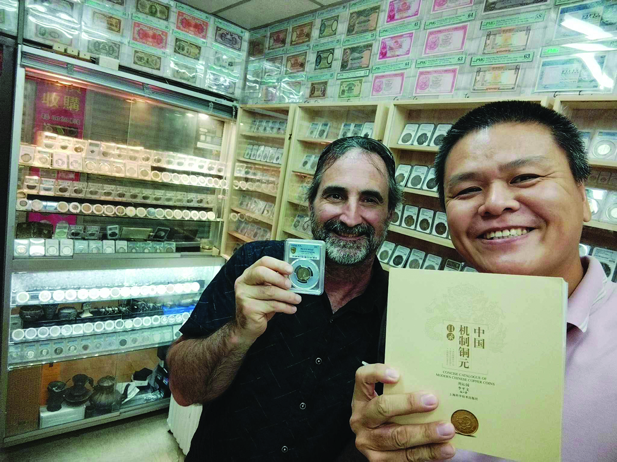 Hong Kong’s One-Stop Coin Shops