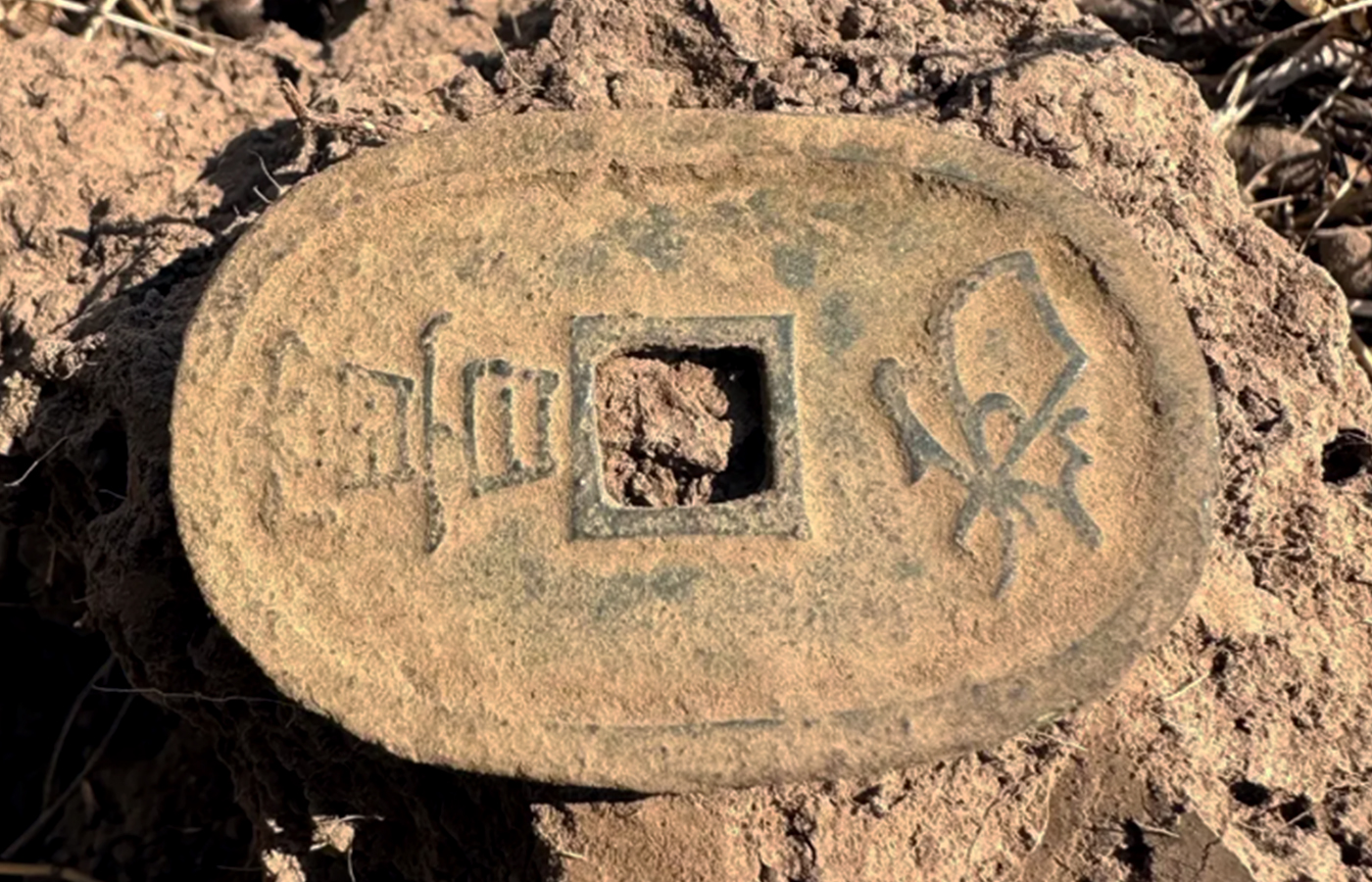 More Exciting than Gold