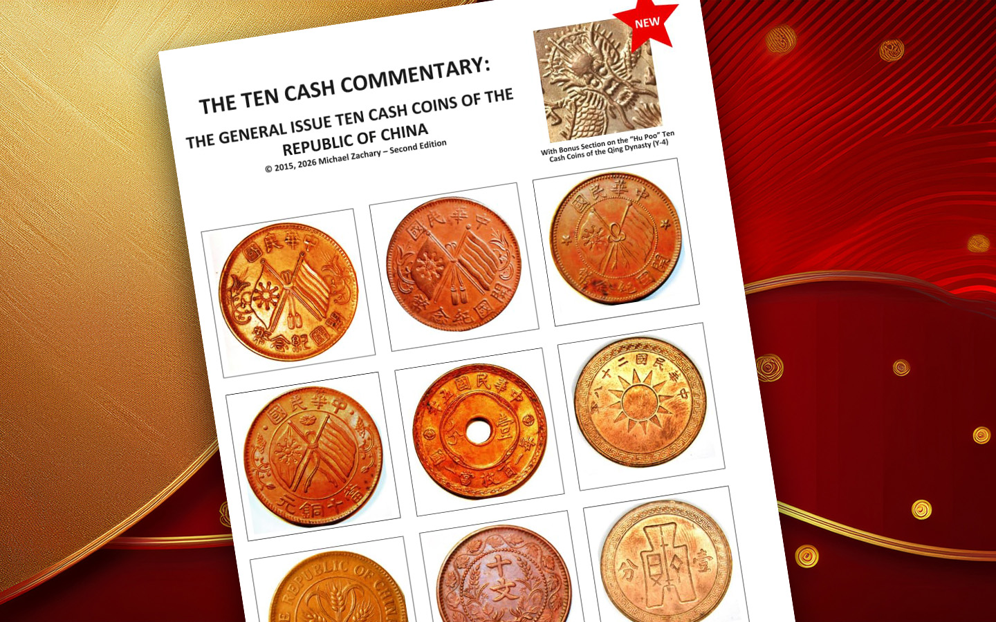The Ten Cash Commentary