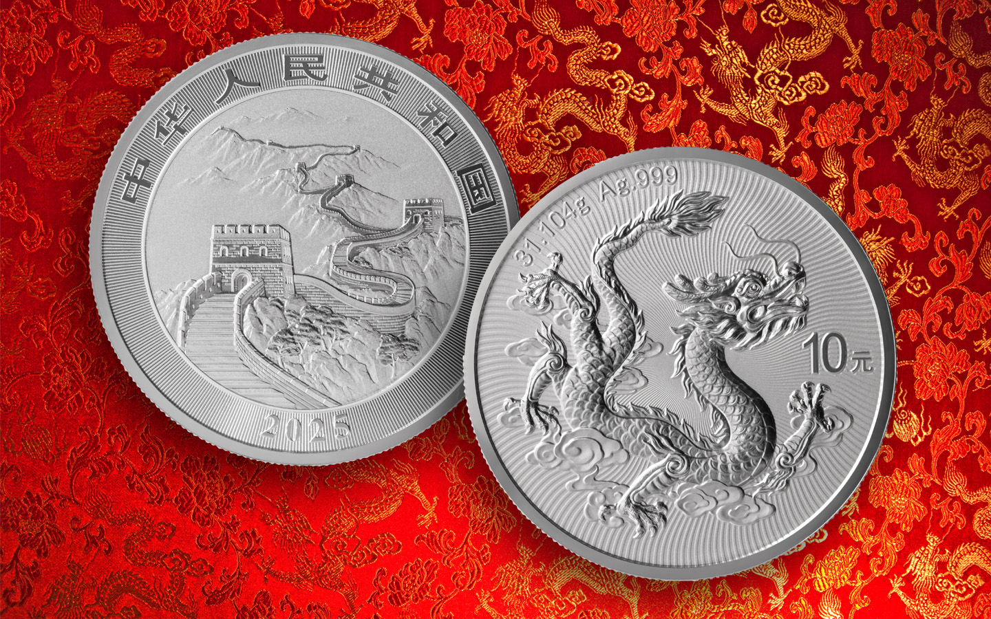2026 Coin of the Year Award Winners
