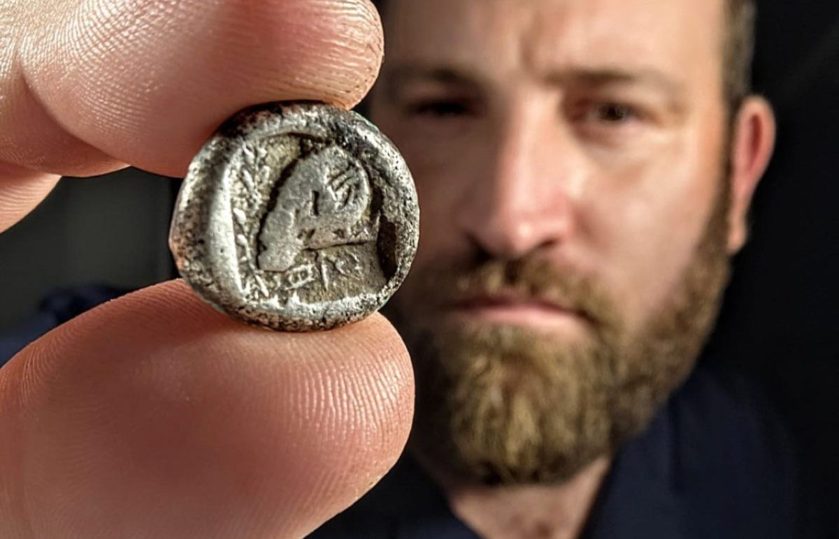 Rare Persian Coin Found on Beach
